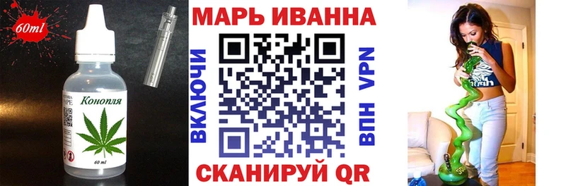 OMG ONION  как найти закладки  Петропавловск-Камчатский  Cannafood марихуана 