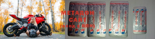 мескалин Каменногорск