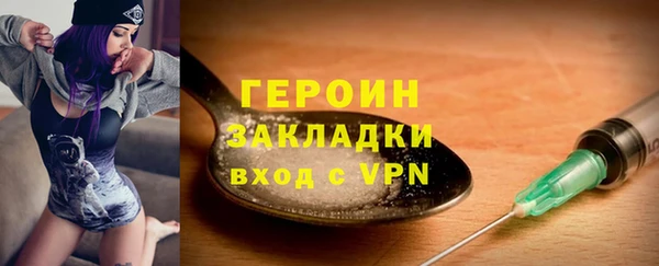 прущий лед Каменск-Шахтинский