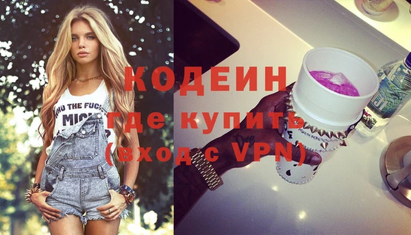 прущий лед Каменск-Шахтинский