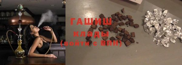 прущий лед Каменск-Шахтинский