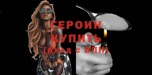 мефедрон VHQ Каменка