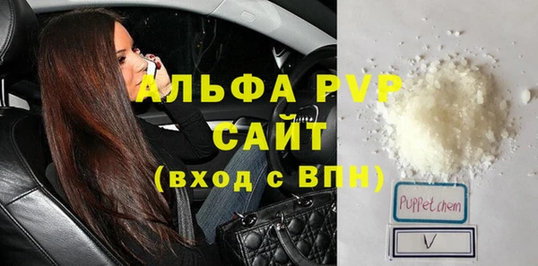 прущий лед Каменск-Шахтинский