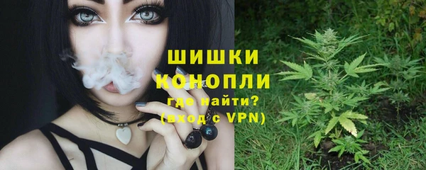 мефедрон VHQ Каменка