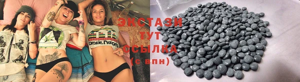 мефедрон VHQ Каменка