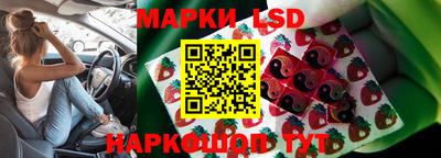 мдпв Краснокаменск