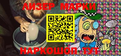 мяу мяу мука Краснодар
