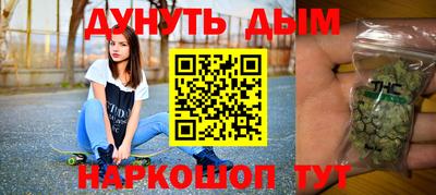 мдпв Краснокаменск