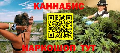 шишки Краснознаменск