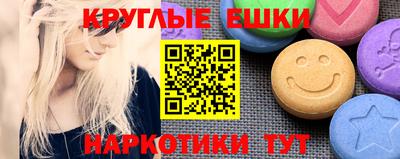 мяу мяу мука Краснодар