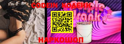 мяу мяу мука Краснодар