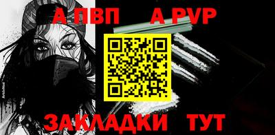 мяу мяу мука Краснодар