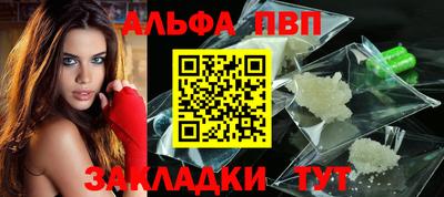 мяу мяу мука Краснодар