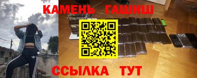 ALPHA PVP Янаул